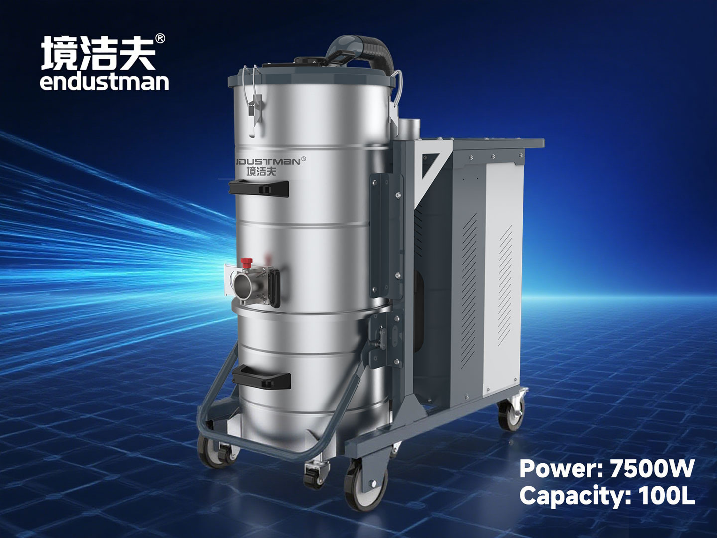 大功率工业吸尘器有哪些优缺点?用实际情况跟你说