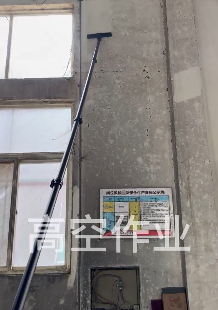 境洁夫高空作业吸尘器